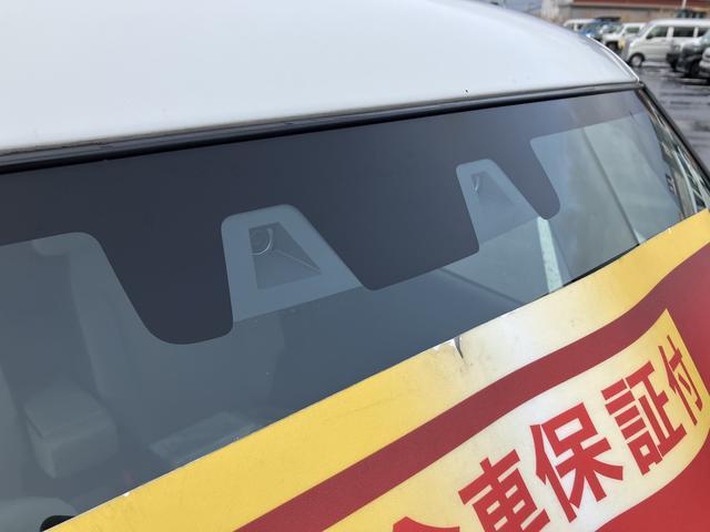 スズキ&nbsp;ワゴンRスマイル&nbsp;&nbsp;&nbsp;山形県の詳細画像&nbsp;その5