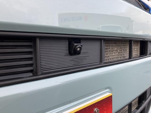 スズキ&nbsp;ワゴンRスマイル&nbsp;&nbsp;&nbsp;山形県の詳細画像&nbsp;その8