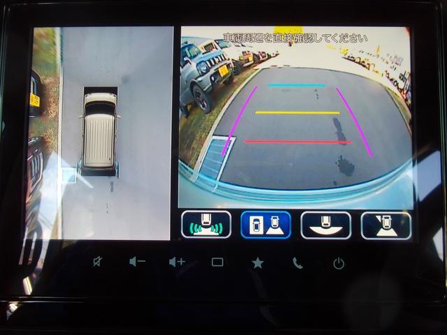 スズキ&nbsp;ワゴンRスマイル&nbsp;&nbsp;&nbsp;神奈川県の詳細画像&nbsp;その9