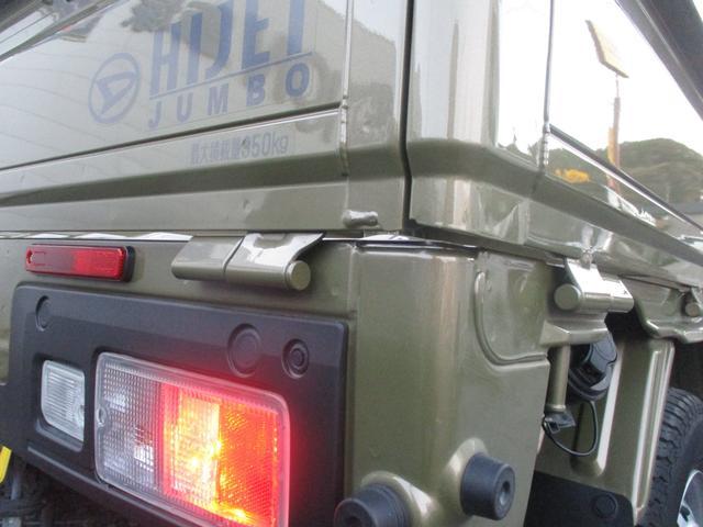 ダイハツ&nbsp;ハイゼットトラック&nbsp;&nbsp;&nbsp;福岡県の詳細画像&nbsp;その4