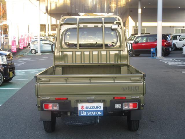 ダイハツ&nbsp;ハイゼットトラック&nbsp;&nbsp;&nbsp;福岡県の詳細画像&nbsp;その9