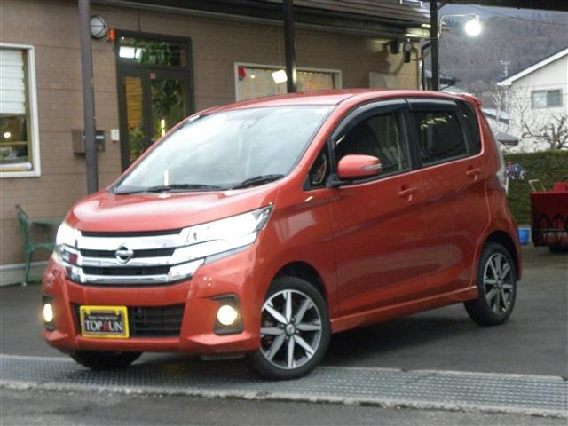 日産&nbsp;デイズ&nbsp;&nbsp;&nbsp;長野県