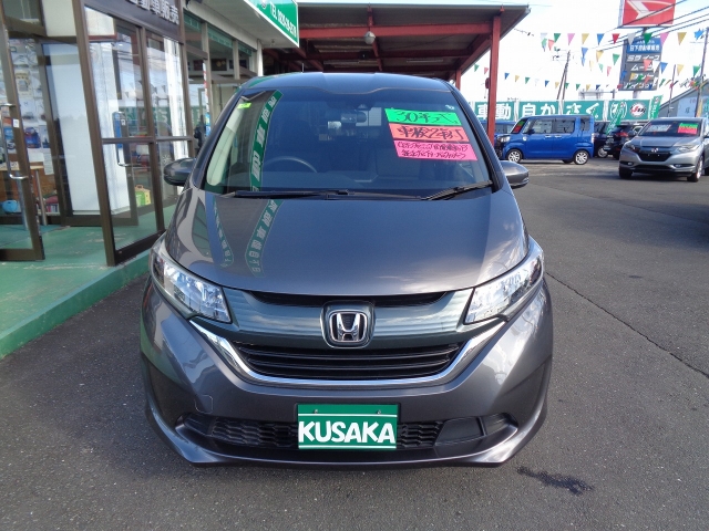 ホンダ&nbsp;フリード+&nbsp;1.5 G ホンダセンシング&nbsp;&nbsp;宮城県の詳細画像&nbsp;その3