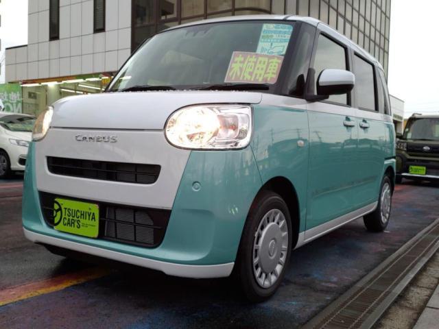 ダイハツ&nbsp;ムーヴキャンバス&nbsp;&nbsp;&nbsp;千葉県