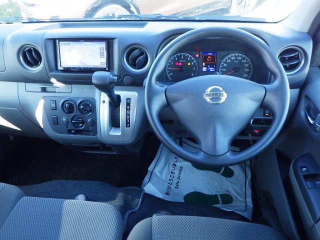 日産&nbsp;NV350キャラバン&nbsp;&nbsp;&nbsp;埼玉県の詳細画像&nbsp;その9