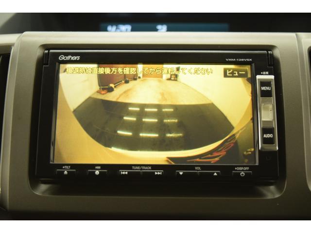 ホンダ&nbsp;ステップワゴン&nbsp;&nbsp;&nbsp;千葉県の詳細画像&nbsp;その8