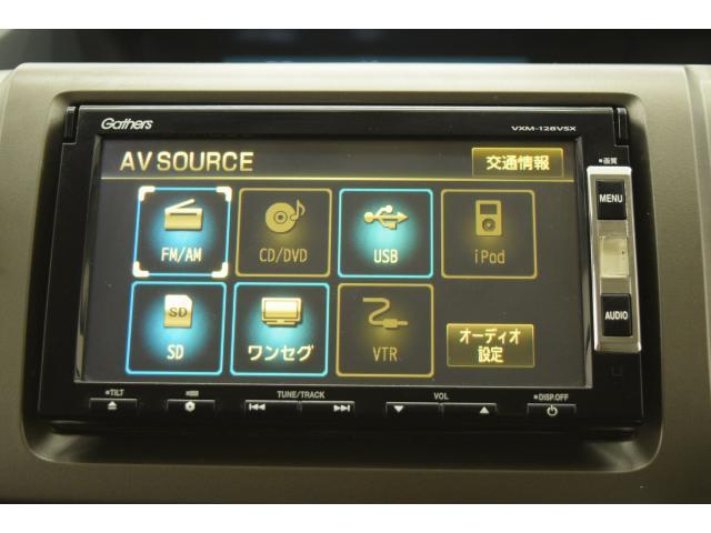 ホンダ&nbsp;ステップワゴン&nbsp;&nbsp;&nbsp;千葉県の詳細画像&nbsp;その9