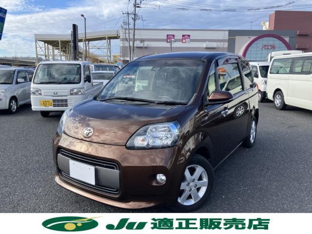 トヨタ&nbsp;ポルテ&nbsp;1.5 G&nbsp;&nbsp;新潟県の詳細画像&nbsp;その2