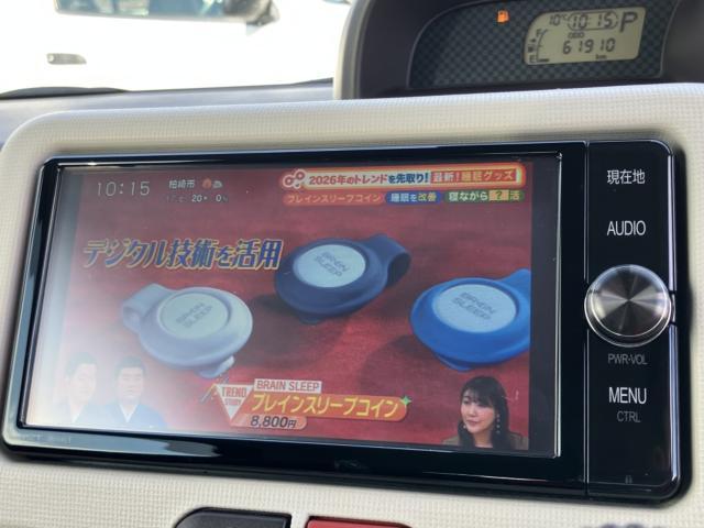 トヨタ&nbsp;ポルテ&nbsp;1.5 G&nbsp;&nbsp;新潟県の詳細画像&nbsp;その6