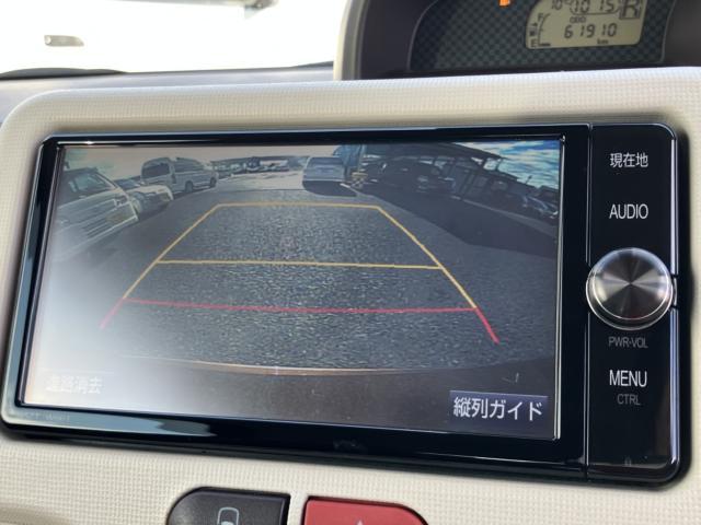 トヨタ&nbsp;ポルテ&nbsp;1.5 G&nbsp;&nbsp;新潟県の詳細画像&nbsp;その7