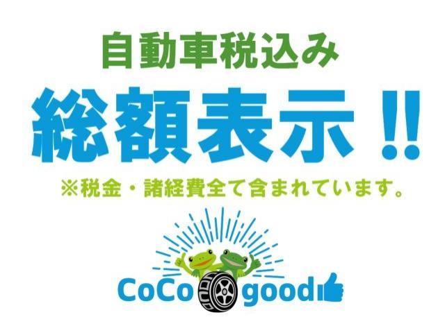 スズキ&nbsp;MRワゴン&nbsp;660 X&nbsp;&nbsp;新潟県の詳細画像&nbsp;その2