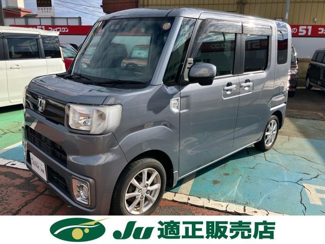 ダイハツ&nbsp;ウェイク&nbsp;&nbsp;&nbsp;新潟県の詳細画像&nbsp;その2