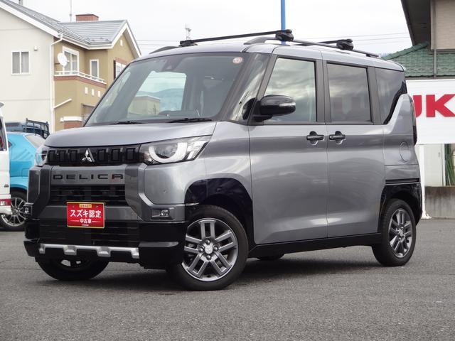 三菱&nbsp;デリカミニ&nbsp;&nbsp;&nbsp;長野県
