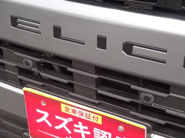 三菱&nbsp;デリカミニ&nbsp;&nbsp;&nbsp;長野県の詳細画像&nbsp;その6