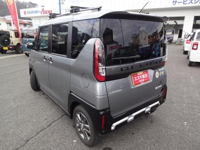 三菱&nbsp;デリカミニ&nbsp;&nbsp;&nbsp;長野県の詳細画像&nbsp;その8