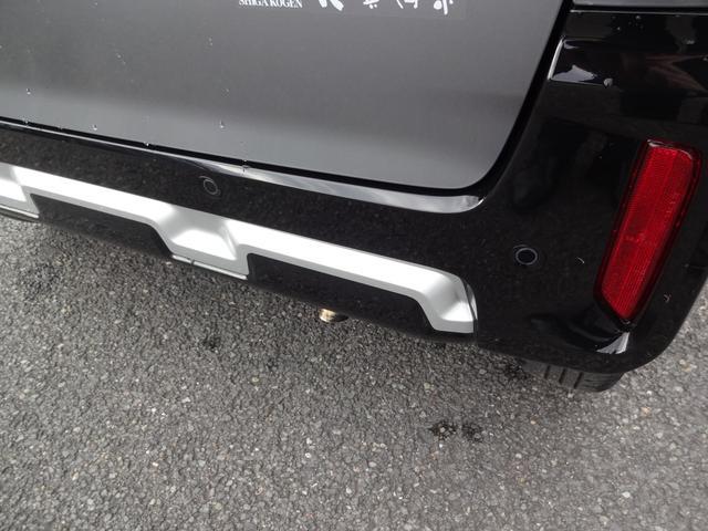 三菱&nbsp;デリカミニ&nbsp;&nbsp;&nbsp;長野県の詳細画像&nbsp;その9