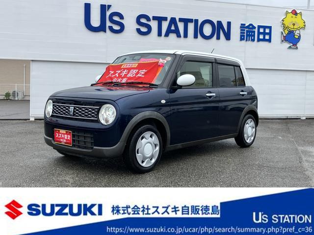 スズキ&nbsp;アルトラパン&nbsp;&nbsp;&nbsp;徳島県