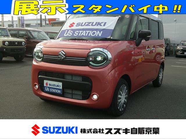 スズキ&nbsp;ワゴンRスマイル&nbsp;&nbsp;&nbsp;千葉県