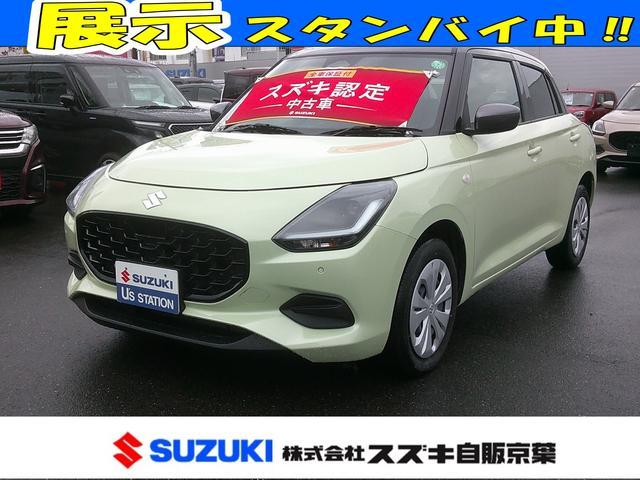 スズキ&nbsp;スイフト&nbsp;1.2 XG&nbsp;&nbsp;千葉県