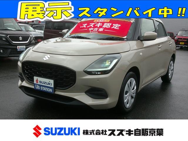 スズキ&nbsp;スイフト&nbsp;1.2 XG&nbsp;&nbsp;千葉県