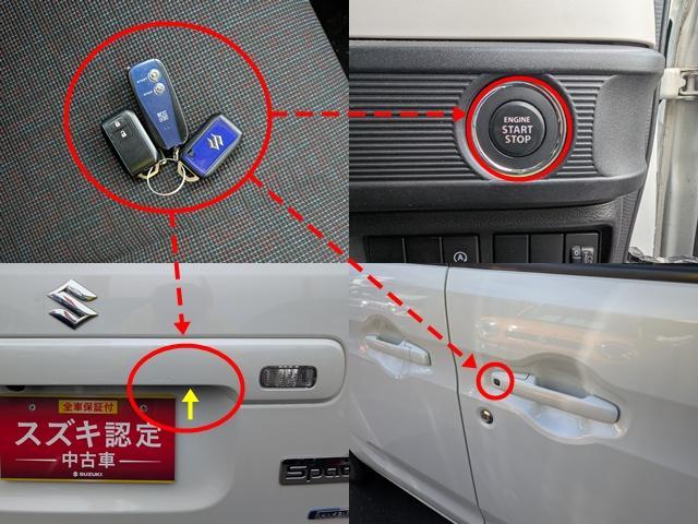 スズキ&nbsp;スペーシア&nbsp;&nbsp;&nbsp;青森県の詳細画像&nbsp;その4