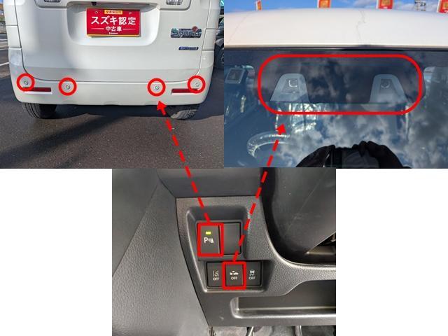 スズキ&nbsp;スペーシア&nbsp;&nbsp;&nbsp;青森県の詳細画像&nbsp;その5