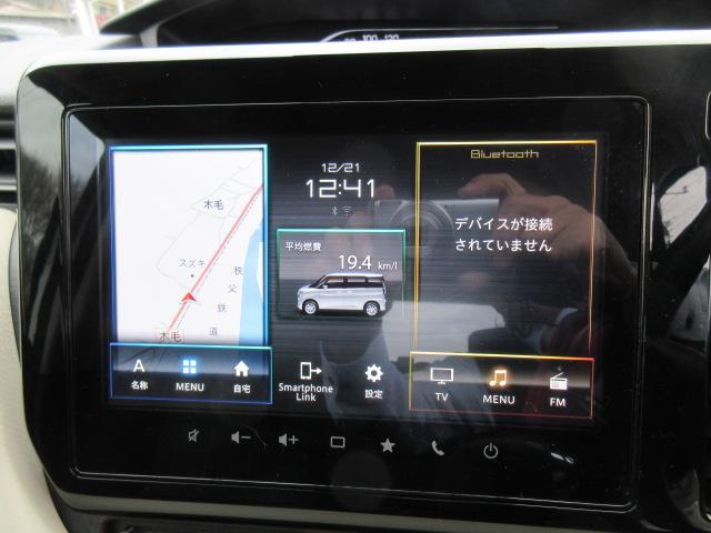 スズキ&nbsp;ソリオ&nbsp;&nbsp;&nbsp;埼玉県の詳細画像&nbsp;その8