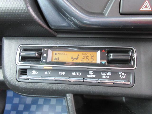 スズキ&nbsp;ハスラー&nbsp;660 Jスタイル&nbsp;&nbsp;埼玉県の詳細画像&nbsp;その6