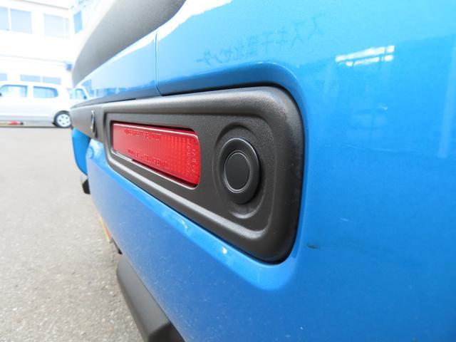 スズキ&nbsp;ハスラー&nbsp;&nbsp;&nbsp;千葉県の詳細画像&nbsp;その4