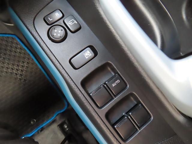 スズキ&nbsp;ハスラー&nbsp;&nbsp;&nbsp;千葉県の詳細画像&nbsp;その6