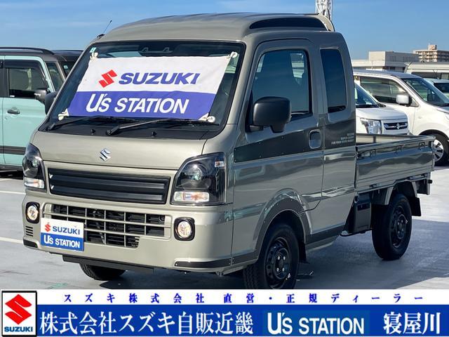 スズキ&nbsp;キャリイ&nbsp;&nbsp;&nbsp;大阪府