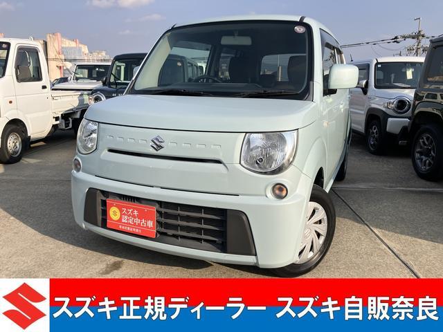 スズキMRワゴン 中古車画像