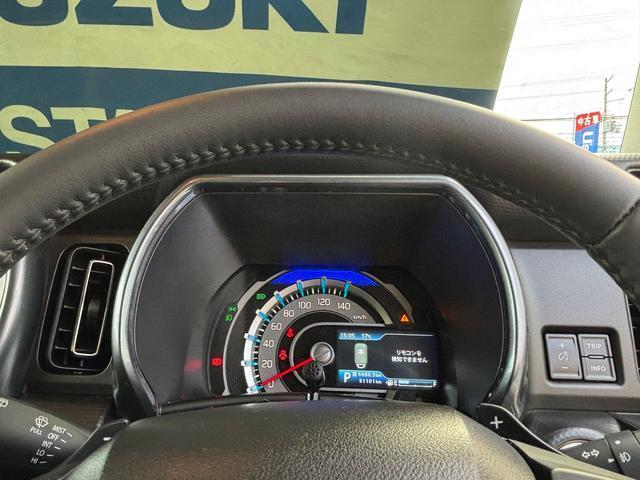 スズキ&nbsp;ハスラー&nbsp;&nbsp;&nbsp;兵庫県の詳細画像&nbsp;その4