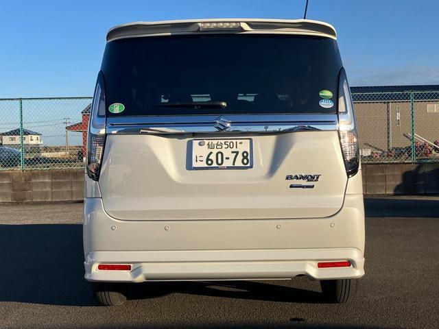 スズキ&nbsp;ソリオ&nbsp;&nbsp;&nbsp;宮城県の詳細画像&nbsp;その5