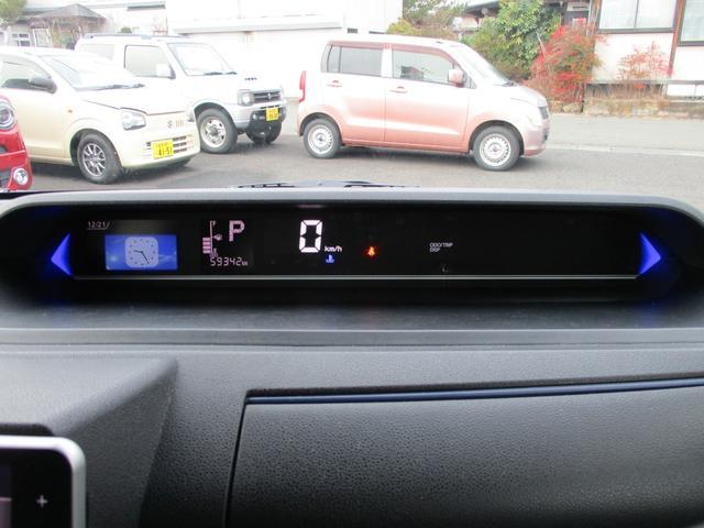 ダイハツ&nbsp;タント&nbsp;&nbsp;&nbsp;岩手県の詳細画像&nbsp;その6