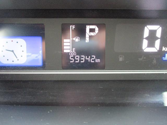 ダイハツ&nbsp;タント&nbsp;&nbsp;&nbsp;岩手県の詳細画像&nbsp;その7