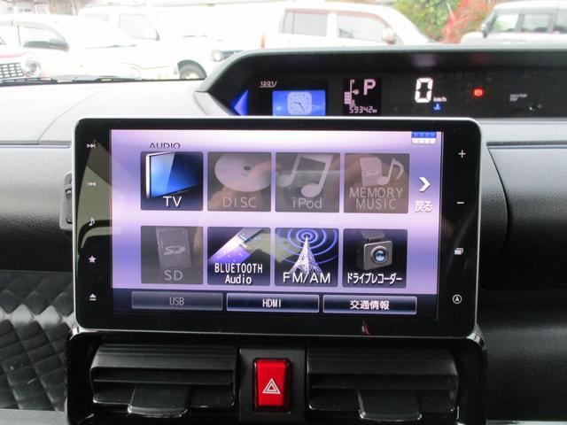 ダイハツ&nbsp;タント&nbsp;&nbsp;&nbsp;岩手県の詳細画像&nbsp;その9