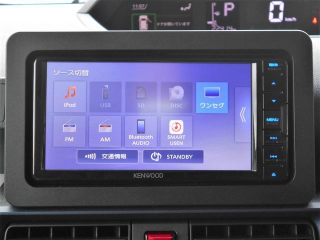 ダイハツ&nbsp;タント&nbsp;&nbsp;&nbsp;岩手県の詳細画像&nbsp;その8