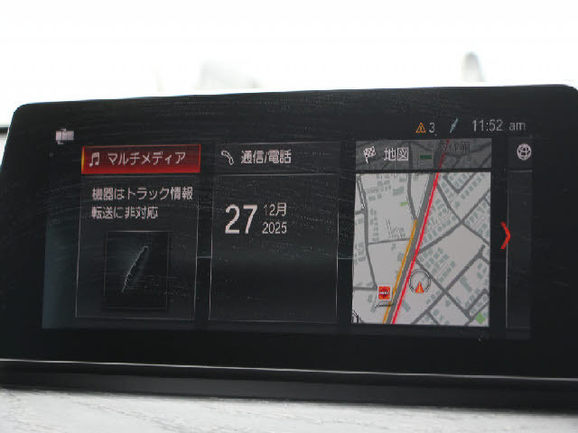 BMW&nbsp;X1&nbsp;&nbsp;&nbsp;千葉県の詳細画像&nbsp;その7