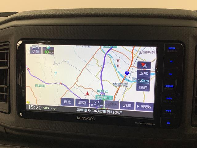 ダイハツ&nbsp;ミライース&nbsp;&nbsp;&nbsp;兵庫県の詳細画像&nbsp;その6