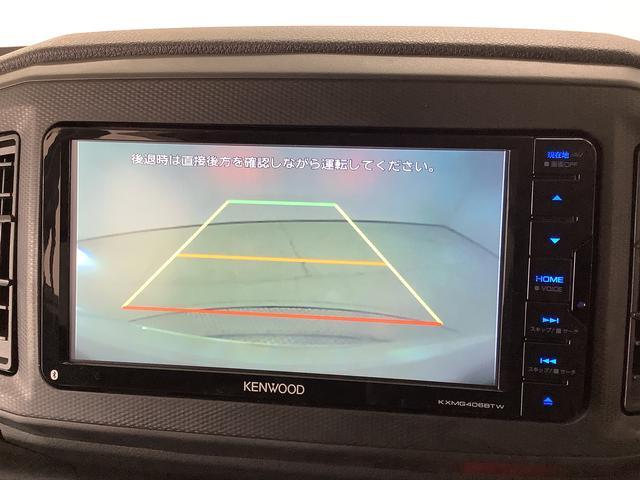 ダイハツ&nbsp;ミライース&nbsp;&nbsp;&nbsp;兵庫県の詳細画像&nbsp;その7