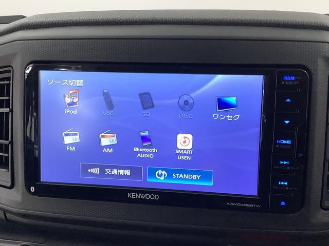 ダイハツ&nbsp;ミライース&nbsp;&nbsp;&nbsp;兵庫県の詳細画像&nbsp;その8