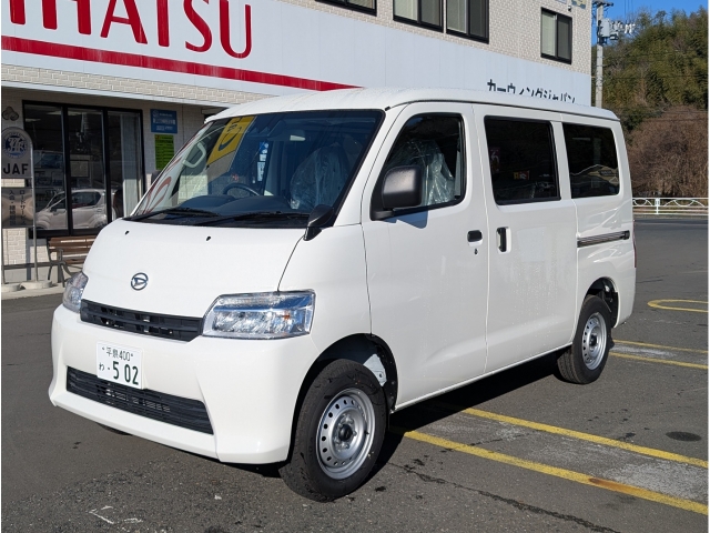 ダイハツ&nbsp;グランマックスカーゴ&nbsp;1.5 GL&nbsp;&nbsp;岩手県の詳細画像&nbsp;その5