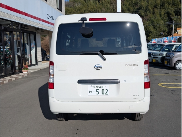 ダイハツ&nbsp;グランマックスカーゴ&nbsp;1.5 GL&nbsp;&nbsp;岩手県の詳細画像&nbsp;その9