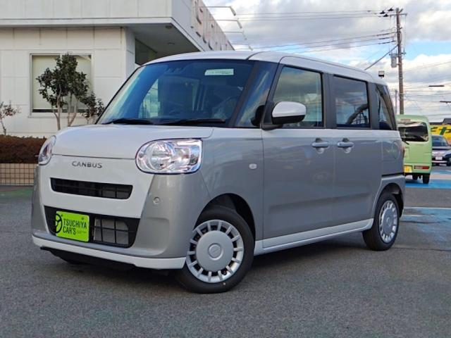 ダイハツ&nbsp;ムーヴキャンバス&nbsp;&nbsp;&nbsp;千葉県