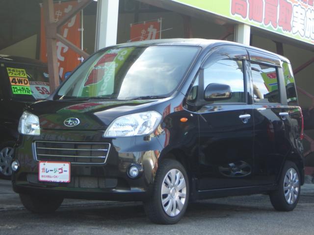 スバル&nbsp;ルクラ&nbsp;&nbsp;&nbsp;新潟県