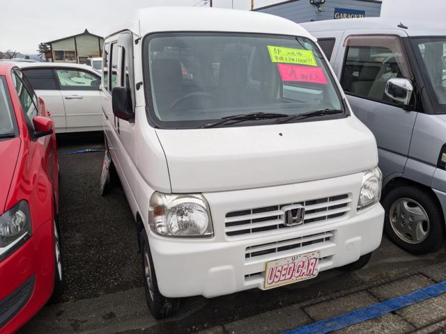 ホンダ&nbsp;アクティバン&nbsp;660 SDX&nbsp;&nbsp;新潟県