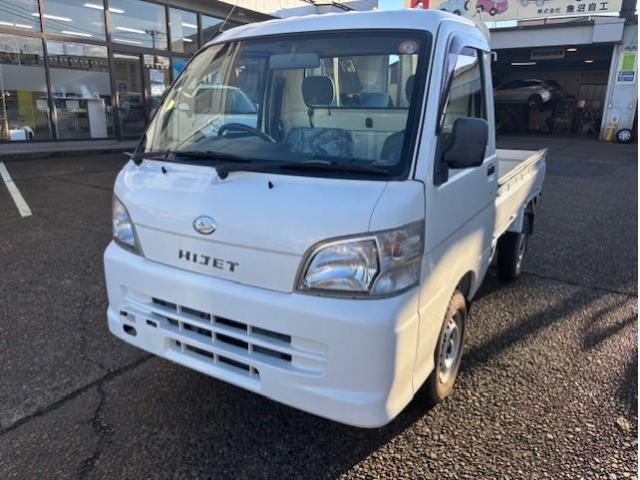 ダイハツ&nbsp;ハイゼットトラック&nbsp;&nbsp;&nbsp;新潟県