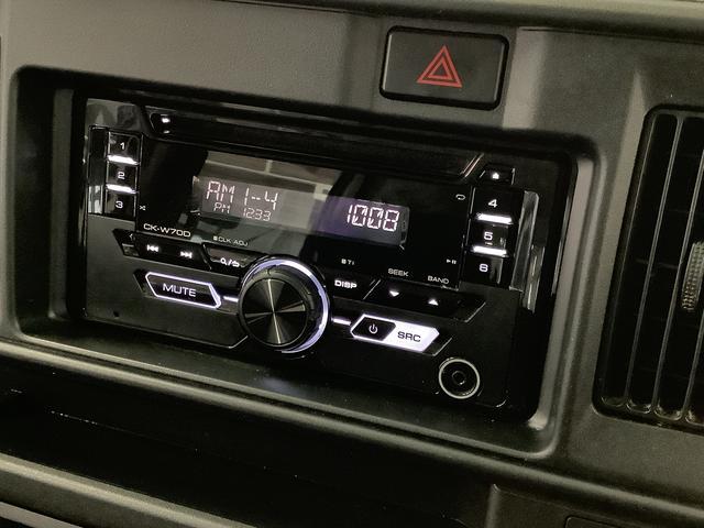 ダイハツ&nbsp;ハイゼットカーゴ&nbsp;&nbsp;&nbsp;兵庫県の詳細画像&nbsp;その6