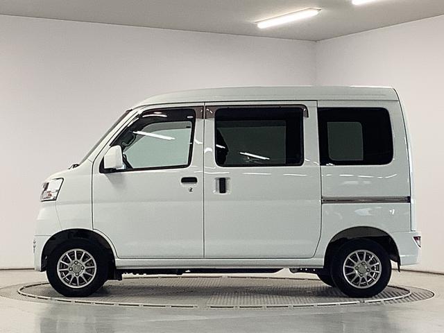 ダイハツ&nbsp;ハイゼットカーゴ&nbsp;&nbsp;&nbsp;兵庫県の詳細画像&nbsp;その9